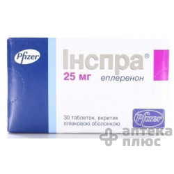 Инспра