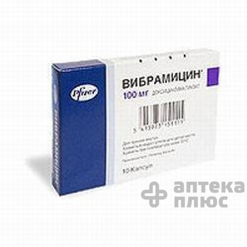 Вібраміцин Д таблетки дисперг. 100 мг №10