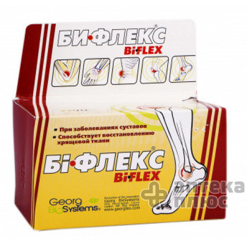 Біфлекс капсули №90