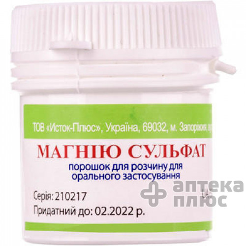 Магнію сульфат порошок 25 г контейн.