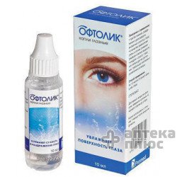 Офтолик