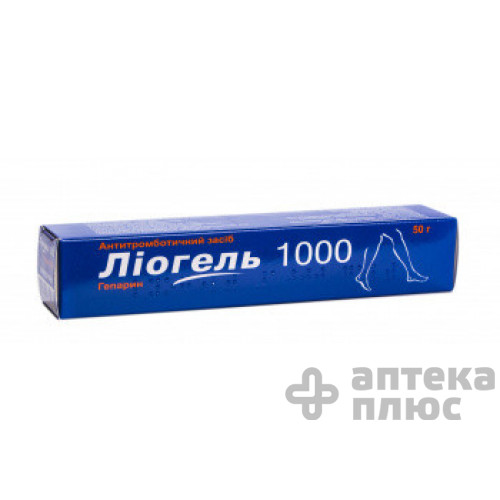 Ліогель гель туба 50 г №1