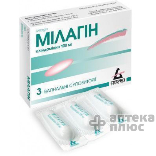 Мілагін супозиторії вагін. 100 мг стрип №3