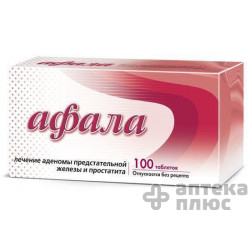 Афала