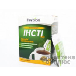 Инсти
