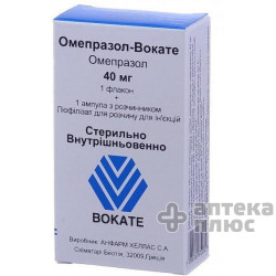 Омепразол