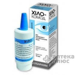 Хіло-комод крап. оч. 0 №1% контейн. 10 мл