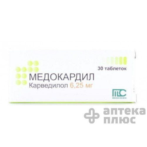 Медокардил таблетки 6,25 мг №30