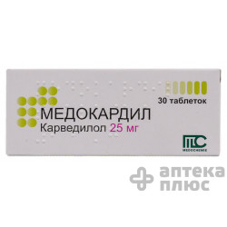 Медокардил