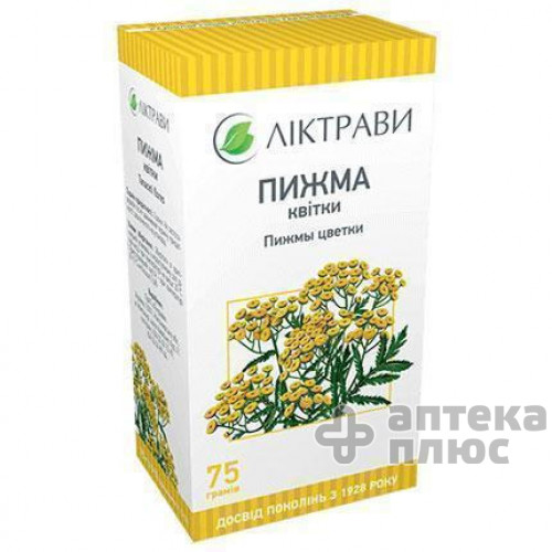 Пижма цветки 75 г пачка