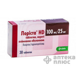 Лориста Нd таблетки п/о 100 мг + 25 мг №30