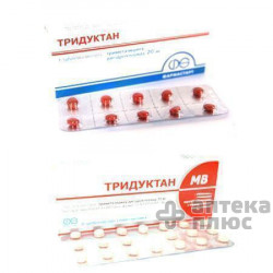 Тридуктан Мв