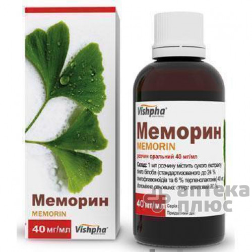 Меморин раствор флакон 40 мл №1