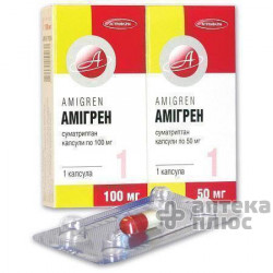 Амігрен